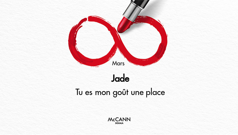 Image générateur de compliments Mc Cann